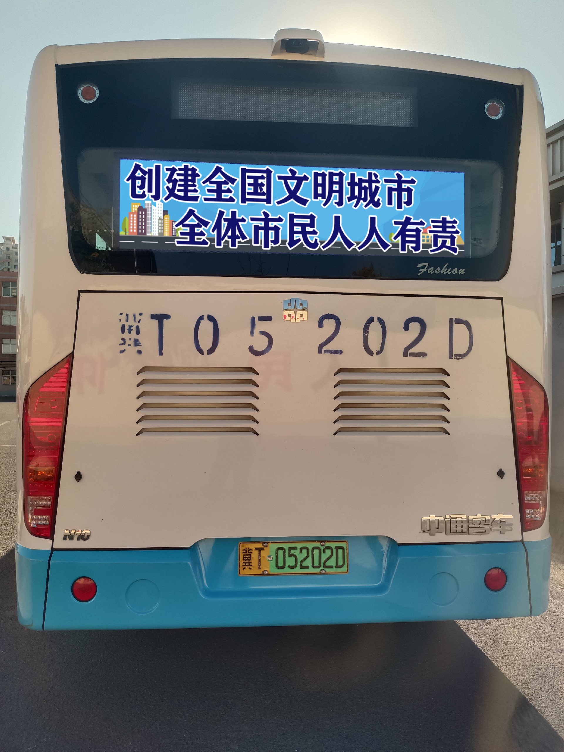 fcdb506fa443043ba33f88373c0e9a1.jpg