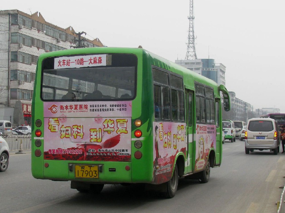 efe142655d863f978000a0505eef04ec.jpg
